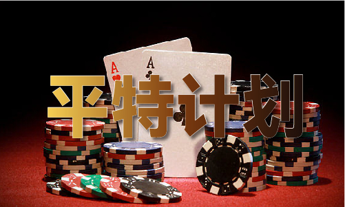 莫雷诺裁判现状