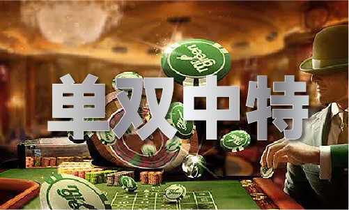 YY易游体育：香港和澳门什么时候回归