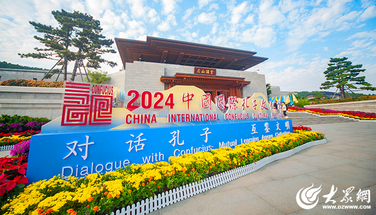 YY易游体育：众观济宁丨济宁跑着跑着就“圈粉”了(图13)