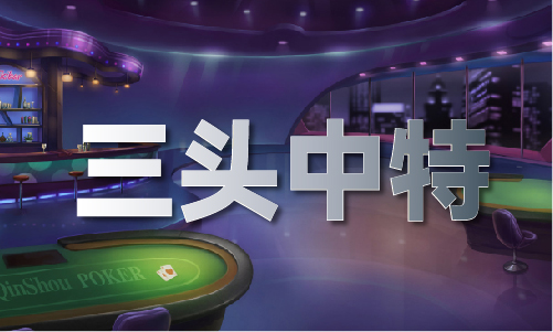 YY易游体育：2021年生肖波色五行表