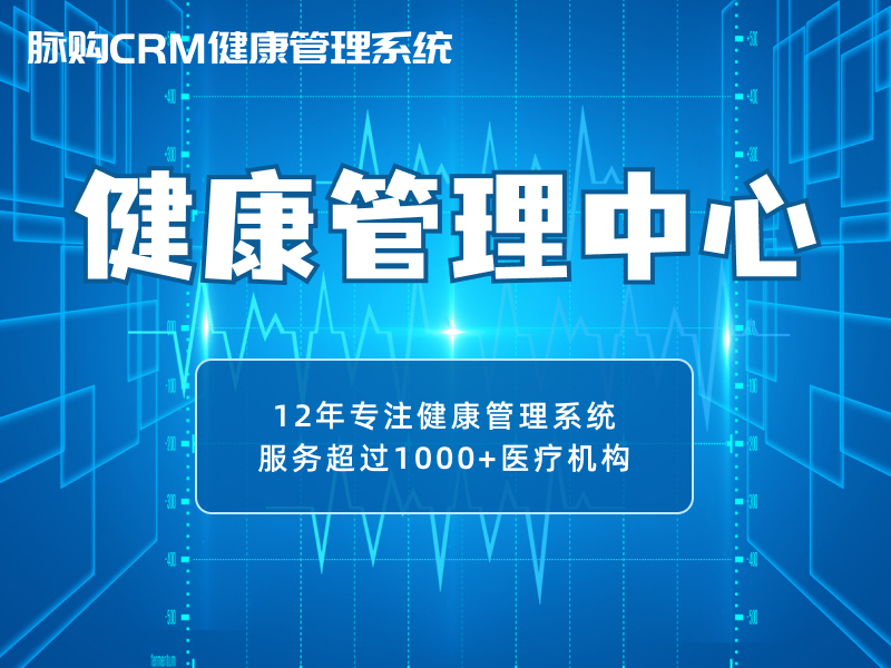 YY易游：脉购动态