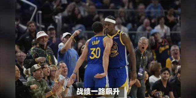 2025年山西省体育局长会议在太原召开