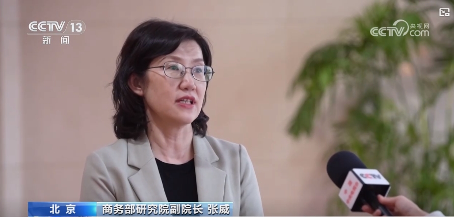 YY易游：“银发经济”“体育经济”……多产业融合发展加速释放健康消费潜力(图3)