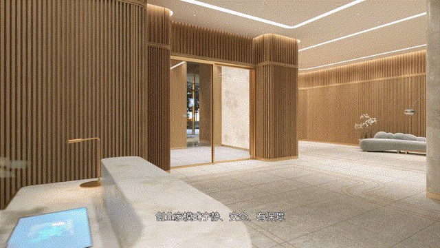 YY易游体育：建工EIC杭州萧山奥体(建工EIC精装大平层)楼盘详情-项目简介-房价-户型配套(图10)
