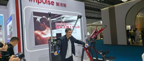 山東制造如何搭配科技走出時尚范？(图2)
