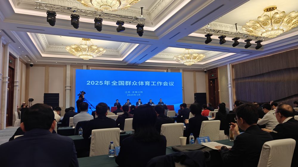YY易游：夯實基層基礎激活發展活力——數説2024年全民健身工作