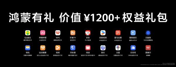 YY易游：华为PuraX：方寸之间解锁“大有不同”的生活新方式(图7)