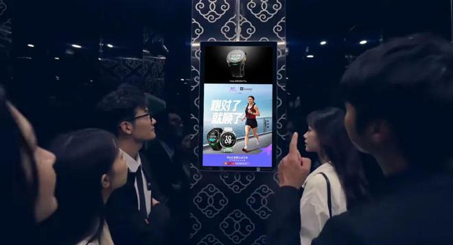 国家喊你减肥？全民健康与万亿产业新征程已开启(图2)