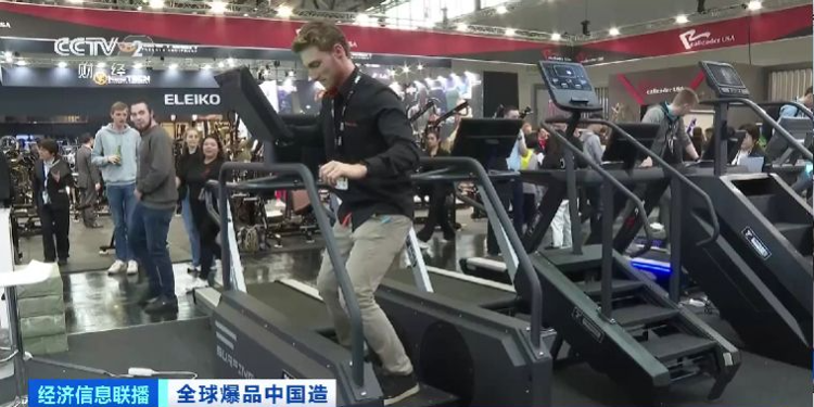 中国制造“刷屏”全球朋友圈！山东宁津爆品亮相德国健身展会(图3)