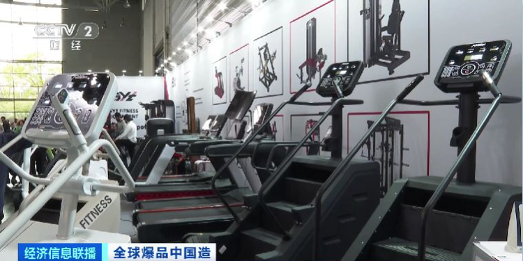 中国制造“刷屏”全球朋友圈！山东宁津爆品亮相德国健身展会(图5)