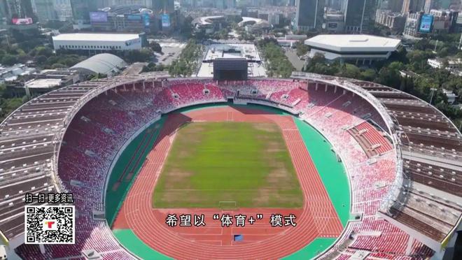 好热闹！全民全运嘉年华！广州又“更新”啦！