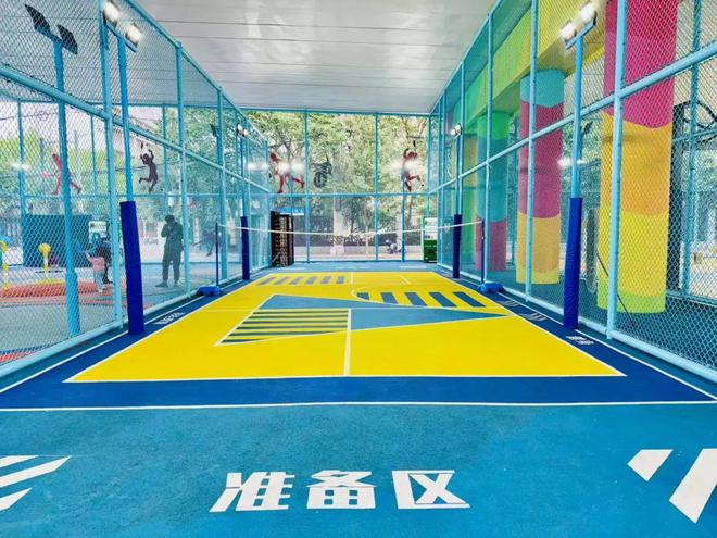 YY易游：定了！虹口今年将新建、改建一批体育运动场地举办超过500场体育活动……