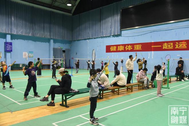YY易游：南宁体育场馆“五一”“五四”期间免费开放