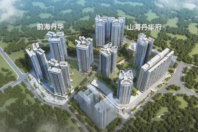山海丹华府什么时候交房？交房时间2026年下半年丹华府值得买吗(图3)