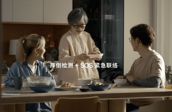 YY易游体育：从健康监测到生命守护：AppleWatch科技创新与人文关怀交织的十年(图10)