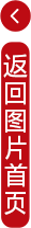 YY易游：全民健身动起来(图1)