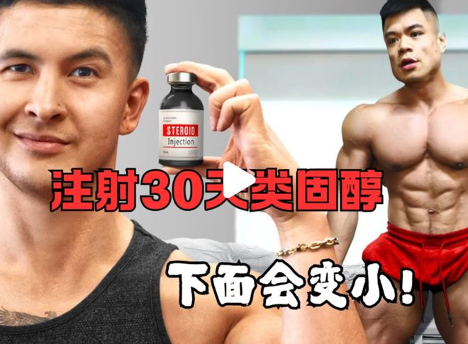 YY易游体育：健身圈传来噩耗35岁健身网红突然离世原因还是它！！(图5)