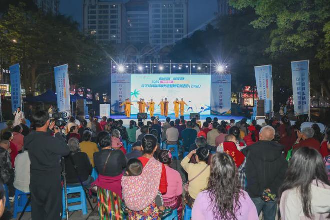 YY易游体育：全民健身志愿服务科学健身指导服务走基层系列活动（芒市站）举行(图10)
