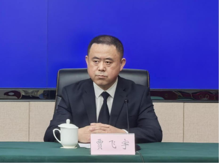 辽宁发布完善全民健身公共服务体系加大公共体育场馆免费低收费开放力度(图3)