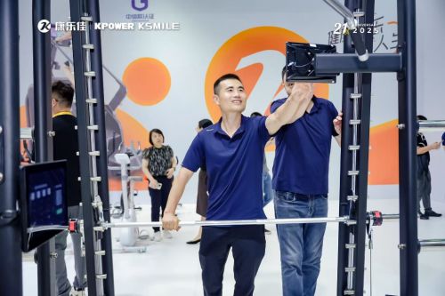 2025体博会落幕：康乐佳以科技驱动力革新赋健身行业高质量发展(图4)