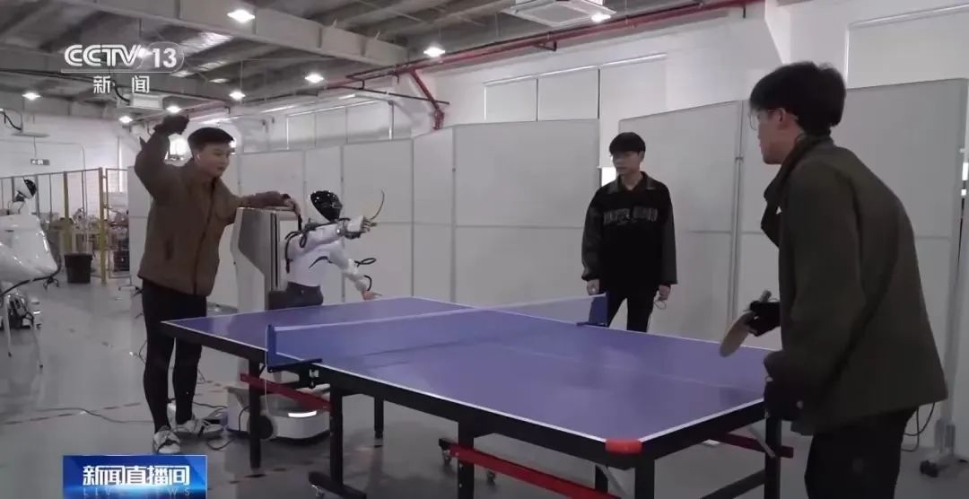具身智能意味着什么？(图1)