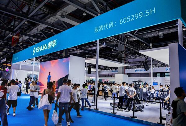 舒华体育AI矩阵新品闪耀2025中国体博会(图1)