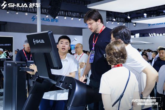 创新引领畅销全球——舒华体育AI矩阵新品闪耀2025中国体博会(图5)