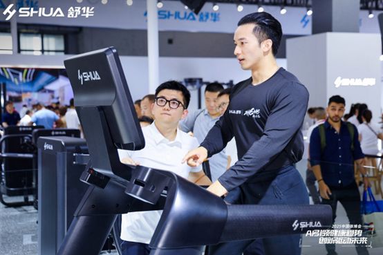 创新引领畅销全球——舒华体育AI矩阵新品闪耀2025中国体博会(图9)