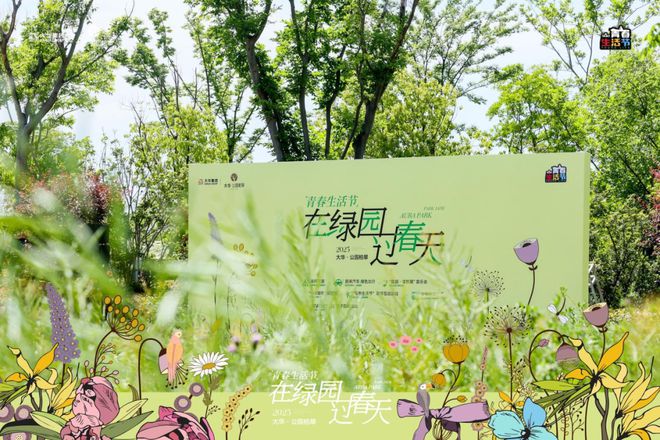 【最新】大华公园柏翠售楼处发布：公园柏翠新房新篇章！(图6)