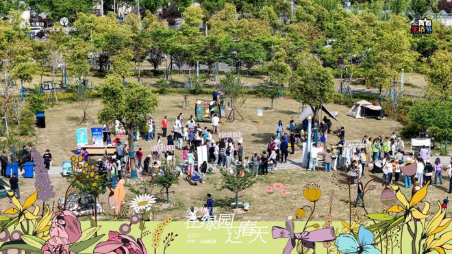 【最新】大华公园柏翠售楼处发布：公园柏翠新房新篇章！(图7)