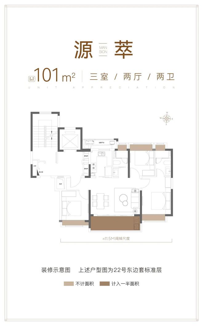 【最新】大华公园柏翠售楼处发布：公园柏翠新房新篇章！(图12)