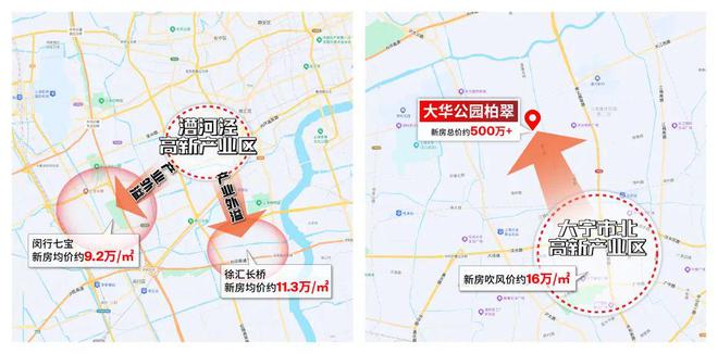 【最新】大华公园柏翠售楼处发布：公园柏翠新房新篇章！(图27)
