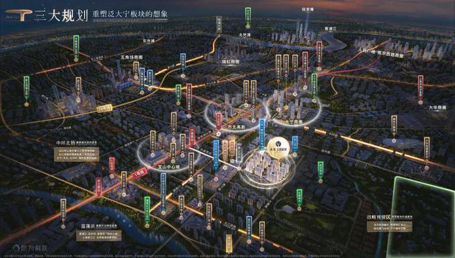 【最新】大华公园柏翠售楼处发布：公园柏翠新房新篇章！(图25)