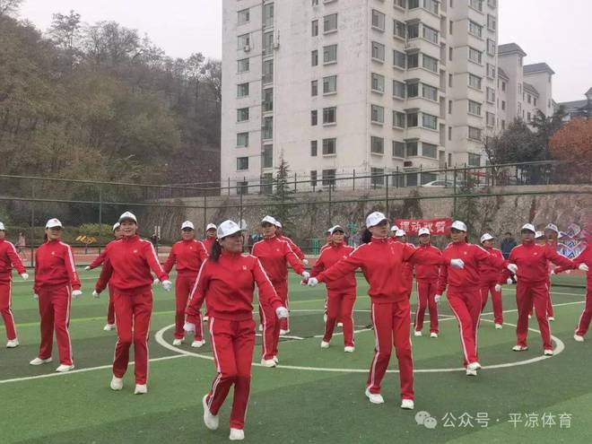 市民动起来！春光正好平凉全民健身正当时！