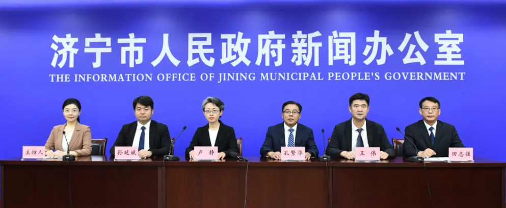 济宁市体育局多维施策推动体育事业再谱新篇(图1)