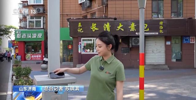 当科技遇上休闲生活或许你就能有一位电子跑步“搭子”(图3)