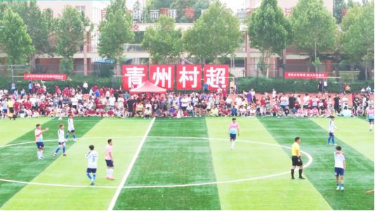 潍坊：体育“四赛”赋能“和美乡村”(图3)