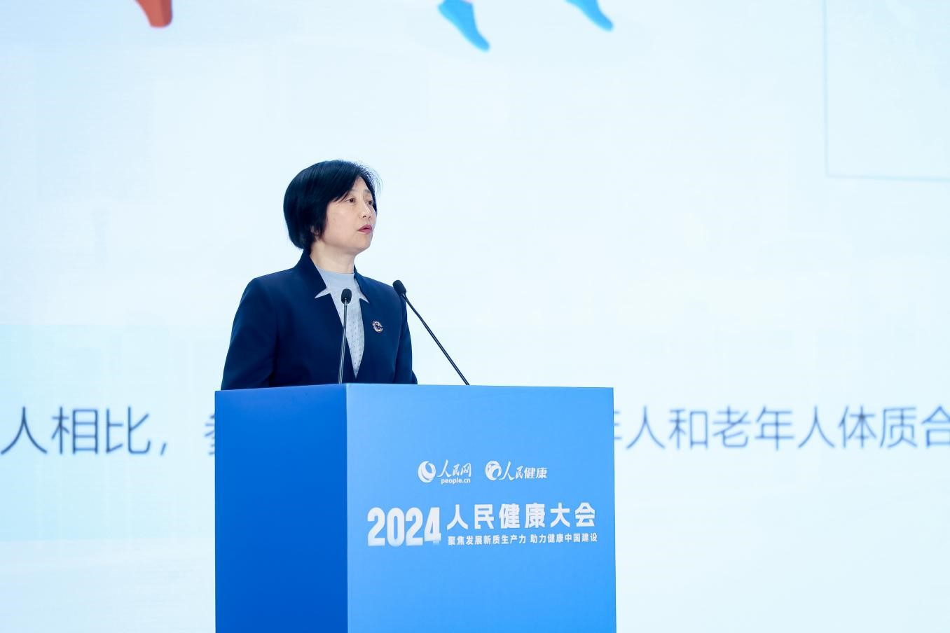 YY易游：专家热议：科学健身助力体重管理科技赋能促进职场健康--健康·生活--人民网(图2)