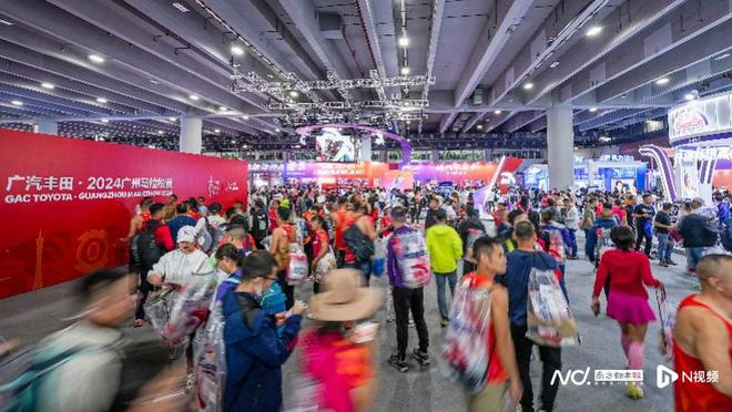 广州上榜国家体育消费和赛事经济试点城市(图2)