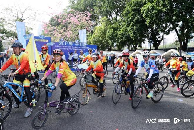 广州上榜国家体育消费和赛事经济试点城市(图4)
