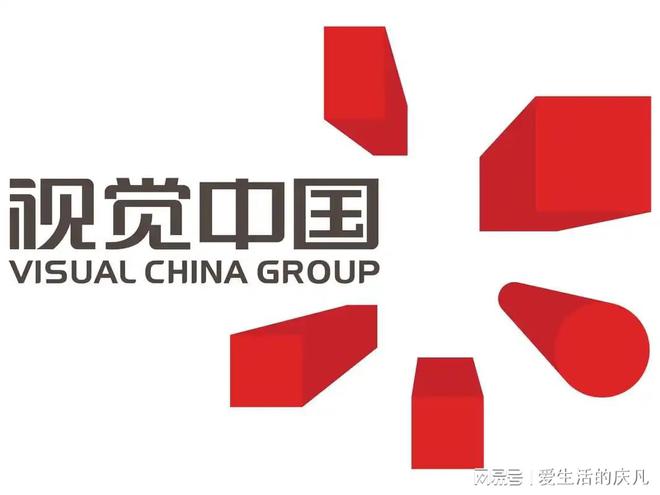 YY易游体育：视觉中国app数字技术点燃全民健身热潮(图1)