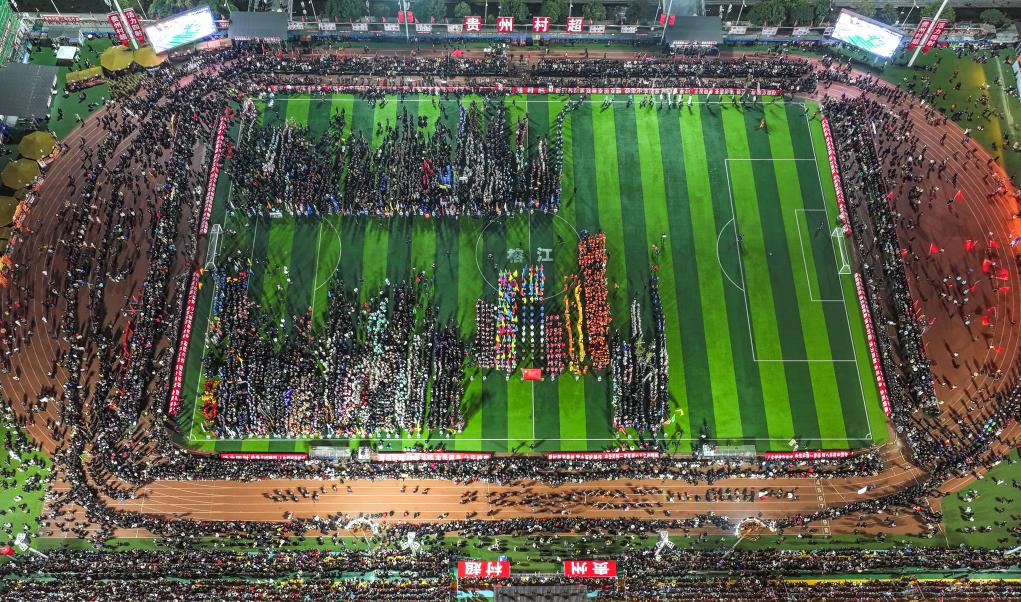 “非遗+体育”：文化赋能全民健身新潮流(图2)