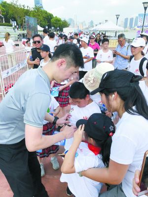 2018全民健身日(图1)