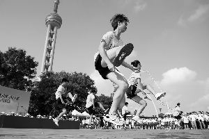 2018全民健身日(图3)