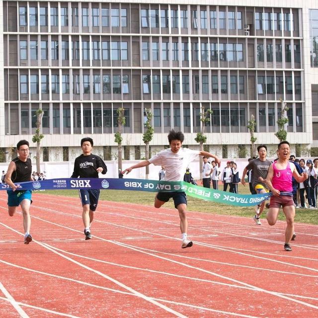 西安博爱学校2025文化体育艺术节暨春季田径运动会圆满落幕