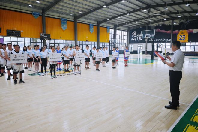 YY易游体育：五一乐动激情飞扬——中国二冶湖南分公司职工运动会热血开赛(图1)