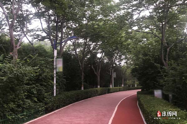 2023年全民健身日主题是什么(图2)