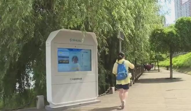 科技加持科学健身吉林市江畔智慧健身步道启用20天吸引45万余人次(图2)