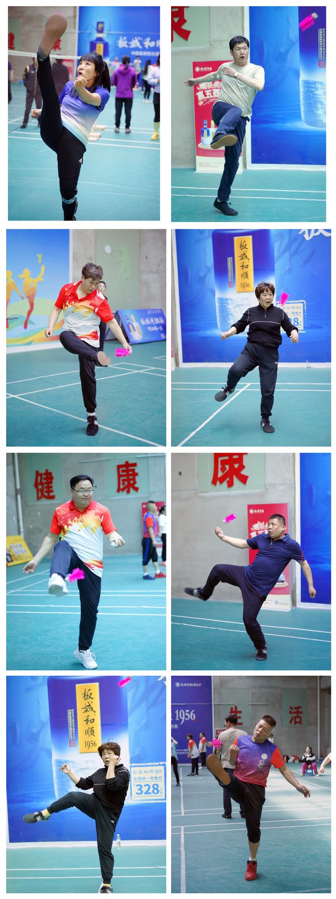 YY易游体育：承德县首届板城和顺杯毽球赛圆满举办点燃全民健身运动激情！(图4)