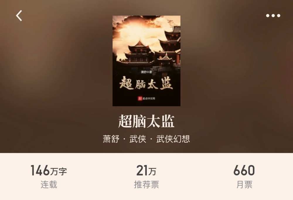 YY易游：起点最新黑马科技巨献重塑未来生活体验(图1)